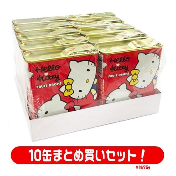 サクマ製菓 ハローキティ缶 ドロップス 10缶入 : おもちゃの三洋堂
