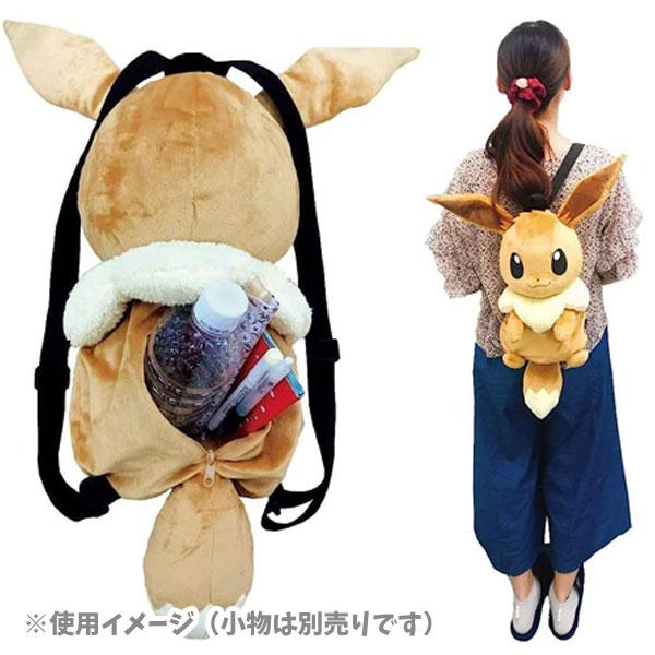 Pokemon（ポケモン） ぬいぐるみリュック 夏祭り : おもちゃの三洋堂