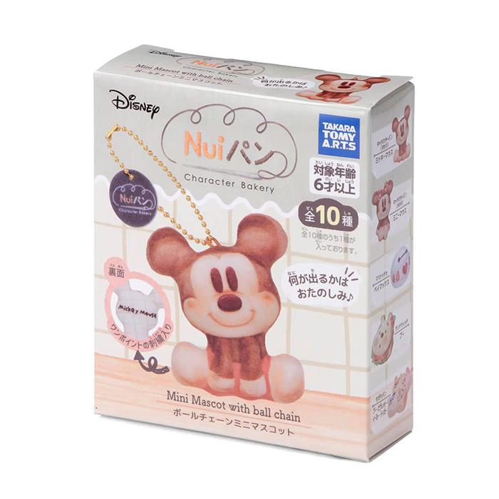 オールカプコンキャラクターズ　ボールチェーンミニフィギュア10点セット タカラトミー（TAKARA TOMY） ディズニー＆ピクサーキャラクター Nui
