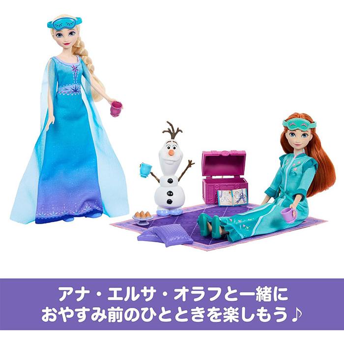 MATTEL（マテル） ディズニー アナと雪の女王 アナとエルサ 新しい