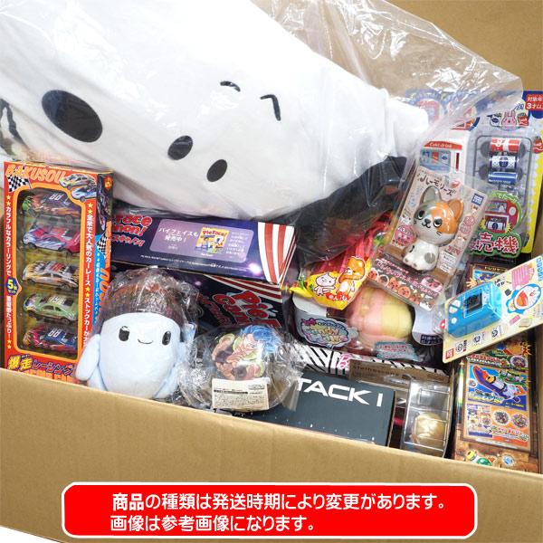 景品・おもちゃ20個セット : おもちゃの三洋堂ネットショップ - 通販