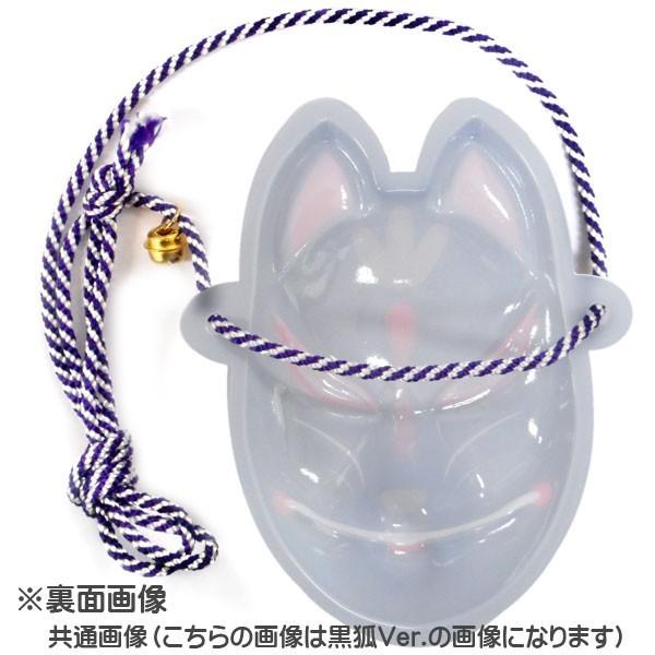 和小物 飾り用ミニお面 狐面 青色 : おもちゃの三洋堂ネットショップ