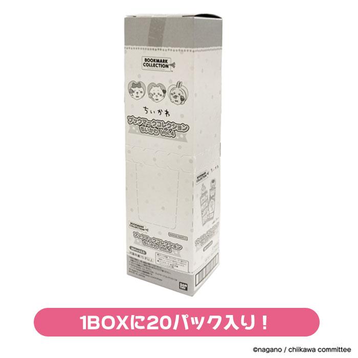 BANDAI（バンダイ） ブックマークコレクション ちいかわ Vol.4 BOX 20