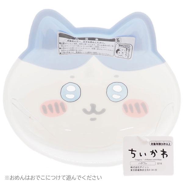 DAISHIN（大進） ちいかわ お面 ちいかわ＆ハチワレ 2枚セット 爆買