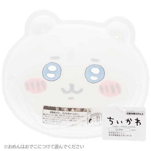 DAISHIN（大進） ちいかわ お面 ちいかわ＆ハチワレ＆うさぎ 3種セット