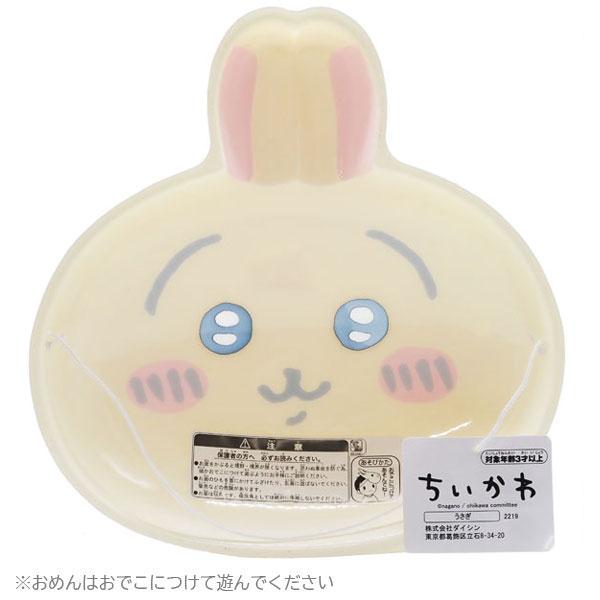 ちいかわ おばけ うさぎ　ハチワレ　ちいかわ3点 ちいかわ うさぎだらけくじ - ちいかわマーケット ちいかわくじ