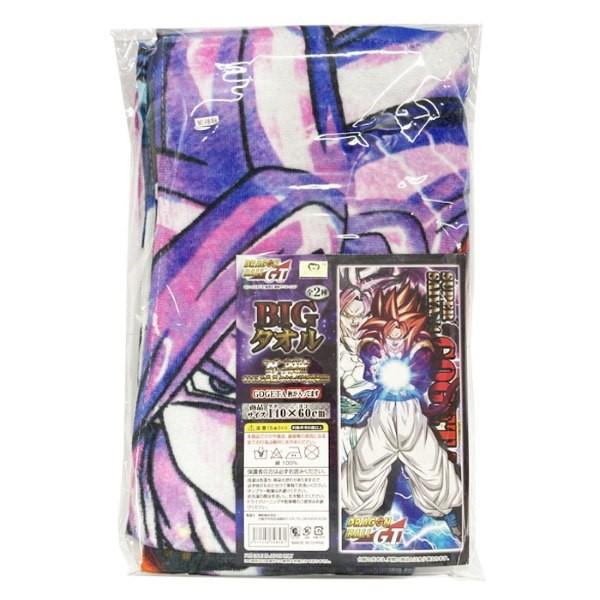 興和化成 ドラゴンボールGT BIGタオル 大判バスタオル 140×60cm