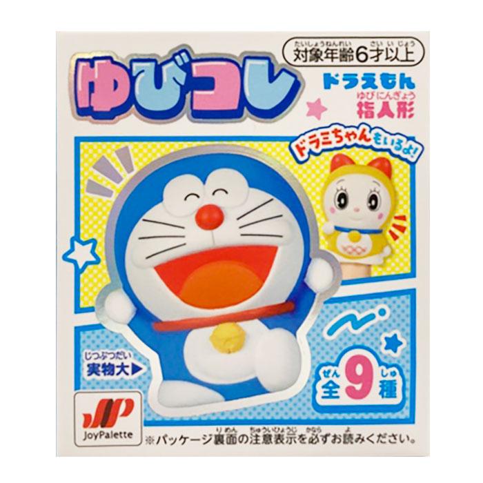 ドラえもん まとめ売り 9点セット ドラえもん - ☆ドラえもん ハッピーセット おもちゃ☆まとめ売りの