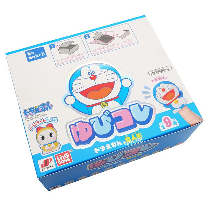 ジョイパレット（JoyPalette） ドラえもん ゆびコレ 9個入りBOX 夏祭り