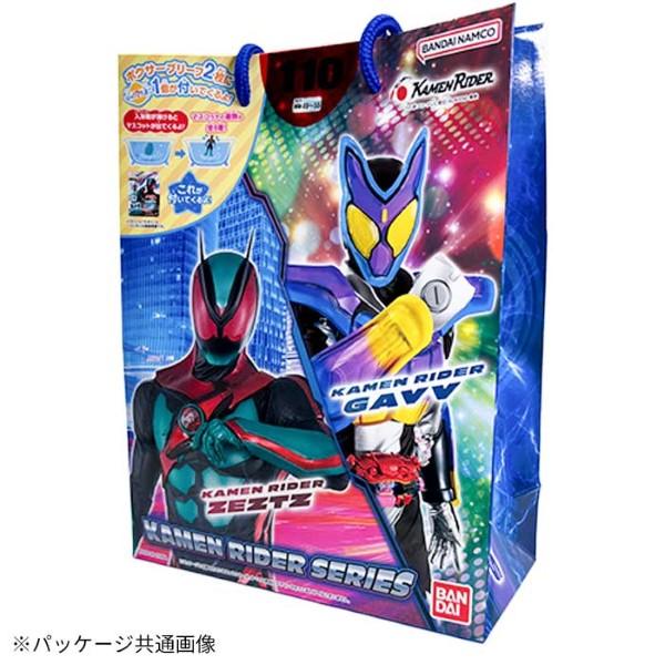 BANDAI（バンダイ） 仮面ライダーゼッツ ハッピーパック インナー福袋