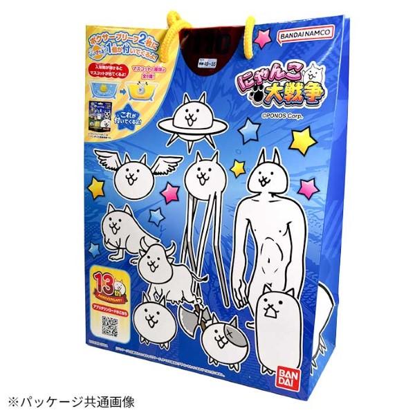 BANDAI（バンダイ） にゃんこ大戦争 ハッピーパック インナー福袋