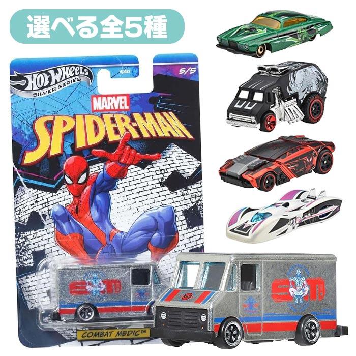 Hot Wheels（ホットウィール） Hot Wheels GDG83-987L