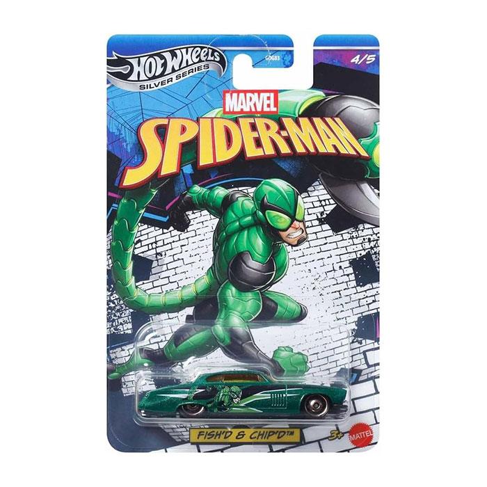 Hot Wheels（ホットウィール） Hot Wheels GDG83-987L