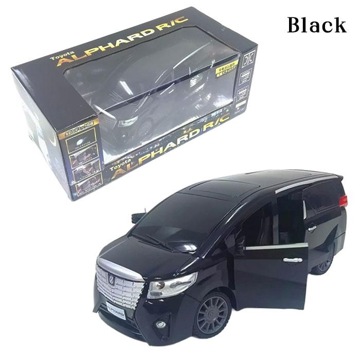 トヨタ アルファード Toyota ALPHARD R/C 全2色 夏祭り : おもちゃの
