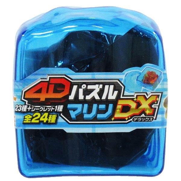4Dパズル マリンDX 海洋生物 12個セット 立体パズル : おもちゃの三洋
