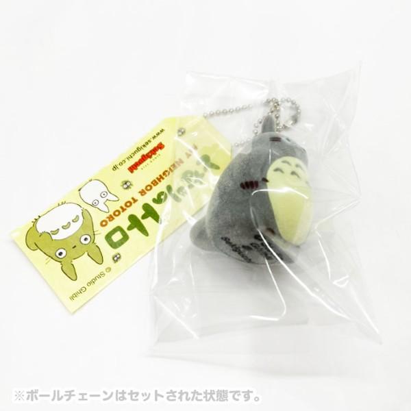 スタジオジブリ フロッキングキーチェーン となりのトトロ 魔女の