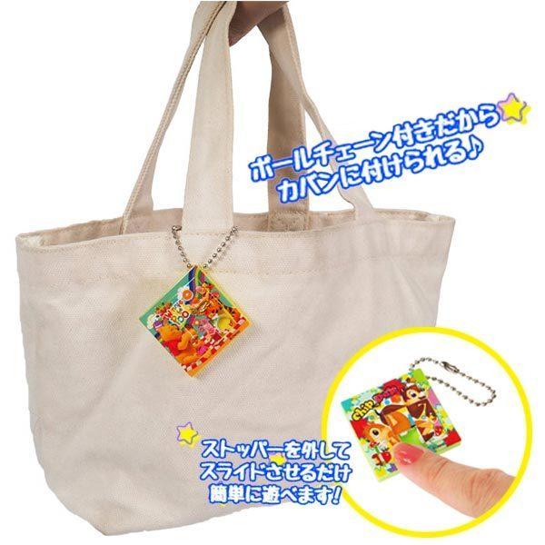 ディズニースライドミニパズルBC 24個セット|sanyodo-omocha|04