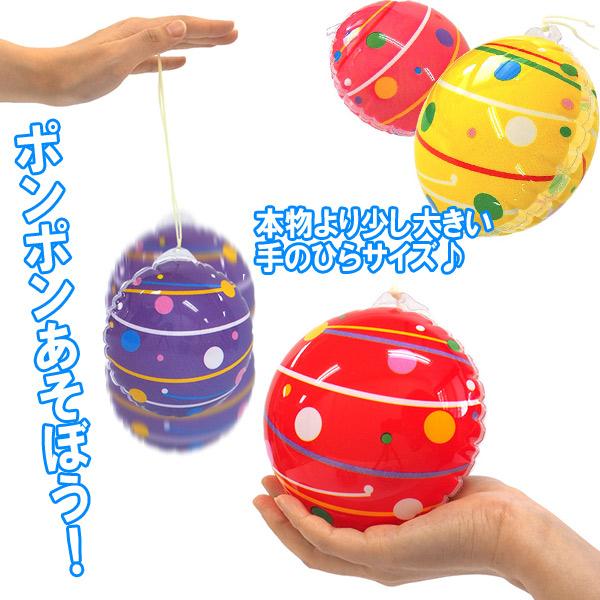 水ヨーヨー風カラフルエアーヨーヨー 12個セット sy3758 夏祭り売れ筋