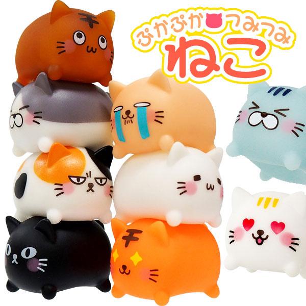 ぷかぷかつみつみねこ 50個セット sy3927 夏祭り : おもちゃの三洋堂