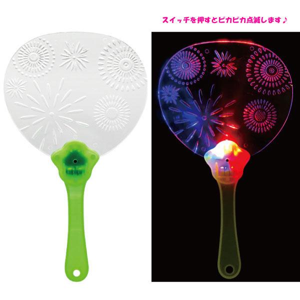 光るうちわ 花火柄2 12個入り : おもちゃの三洋堂ネットショップ 光るうちわ 花火柄2 12個入り : おもちゃの三洋堂ネットショップ