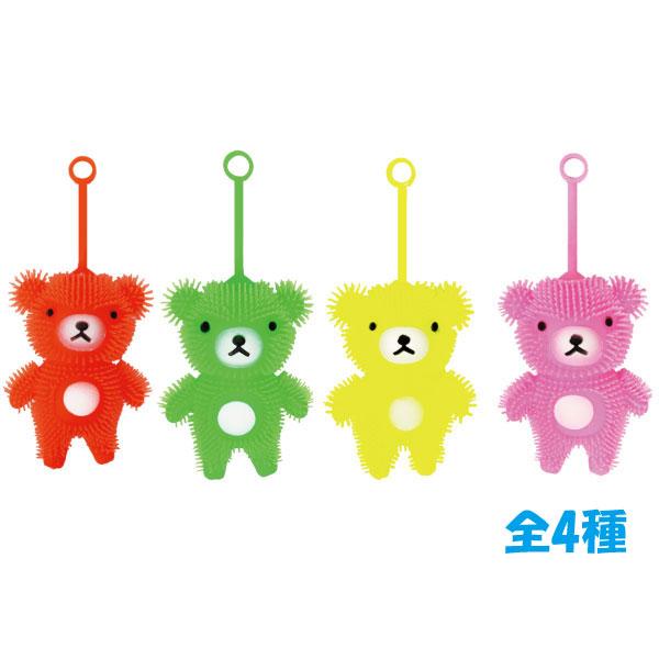 光るピカピカくまさんヨーヨー2 12個セット 光るヨーヨー 光るおもちゃ