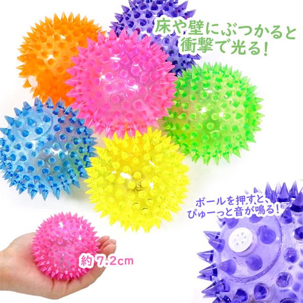 光るピカピカイガイガボール笛付2 12個セット 夏祭り 爆買 : おもちゃ