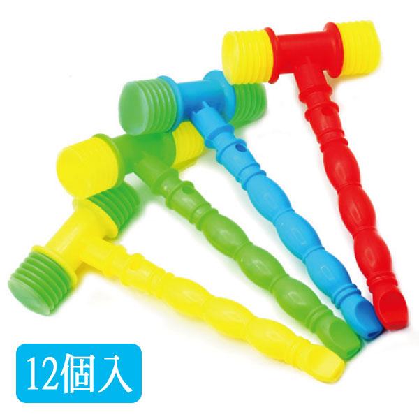 ポコポコハンマー笛付き 12個セット sy4102 夏祭り : おもちゃの三洋堂