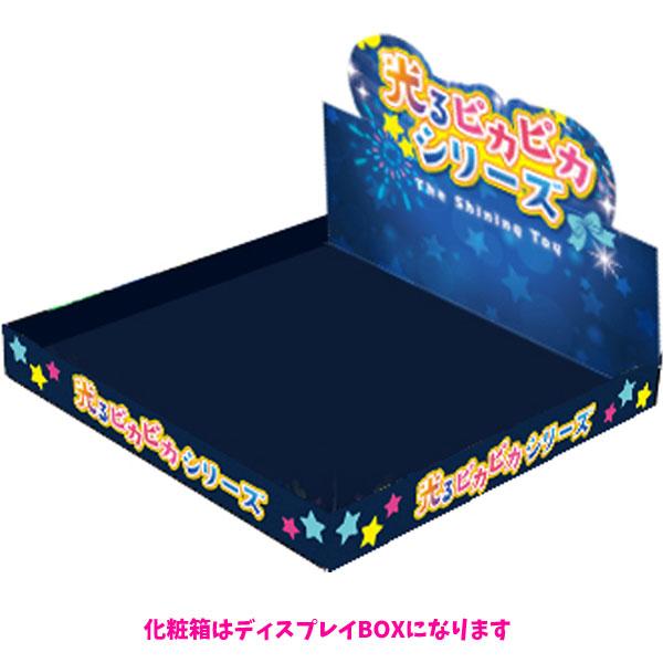 光るピカピカスターペンダント 36個セット sy4143 光るおもちゃ 縁日