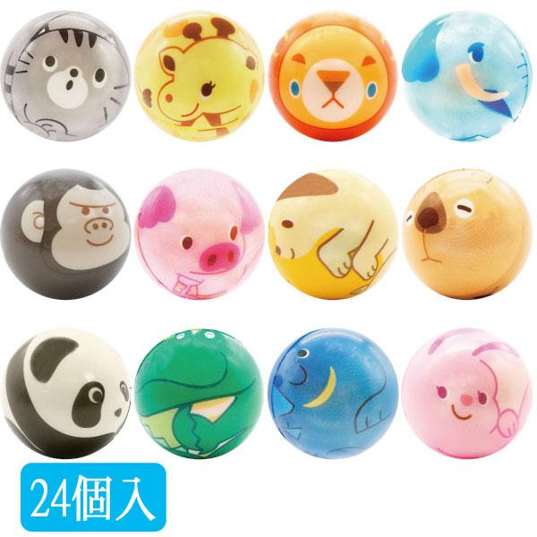 まるっとあにまるまんまるPUボール 24個セット sy4323 夏祭り