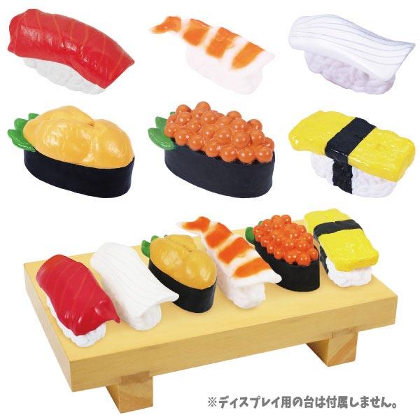 ぷかぷか寿司 25個セット sy4375 夏祭り : おもちゃの三洋堂ネット