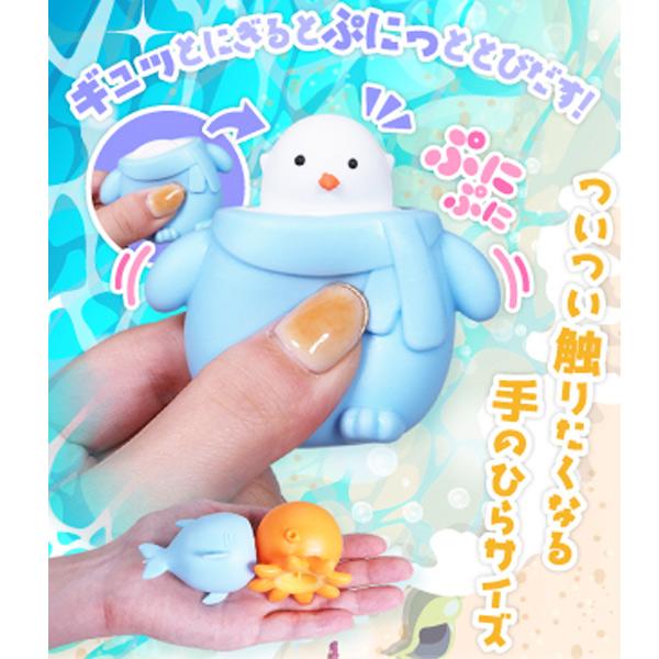 バリィさん 限定マスコットストラップ×4個セット マスコット付