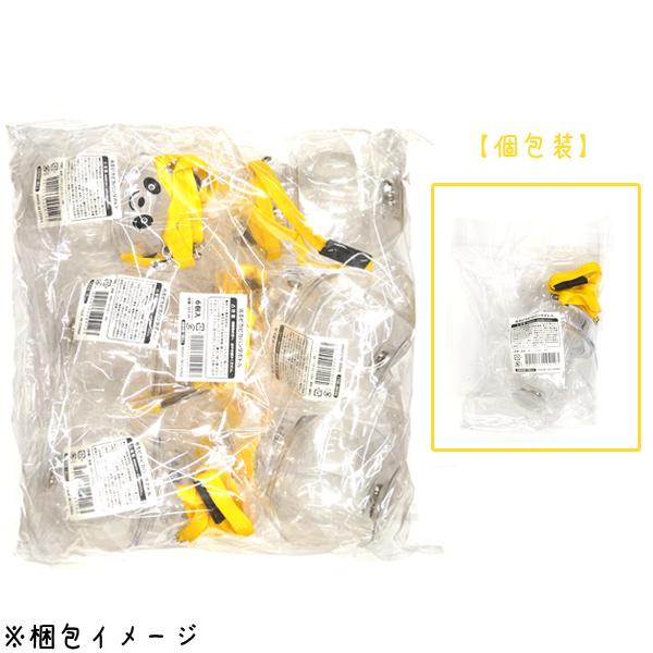 光るボトル 光るピカピカパンダボトル 6個セット sy4428 光るおもちゃ