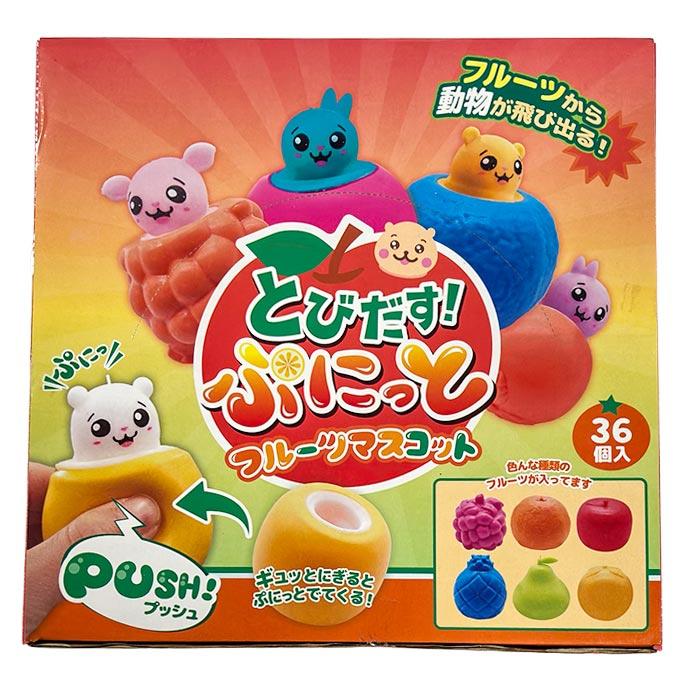 とびだす ぷにっと フルーツ マスコット 36個セット sy4646 夏祭り