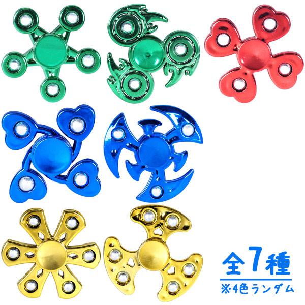 キラキラメタリックスピナー25個セット sy4704 夏祭り : おもちゃの