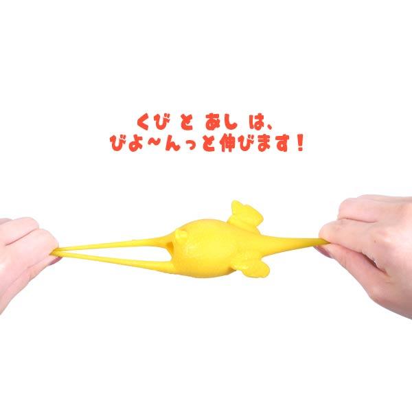 うまれるチキン スクイーズ 12個セット sy4759 爆買 : おもちゃの三洋