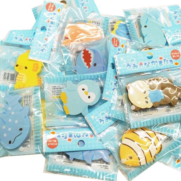 うみのなかまたち ダイカット消しゴム 20個セット sy4859 夏祭り