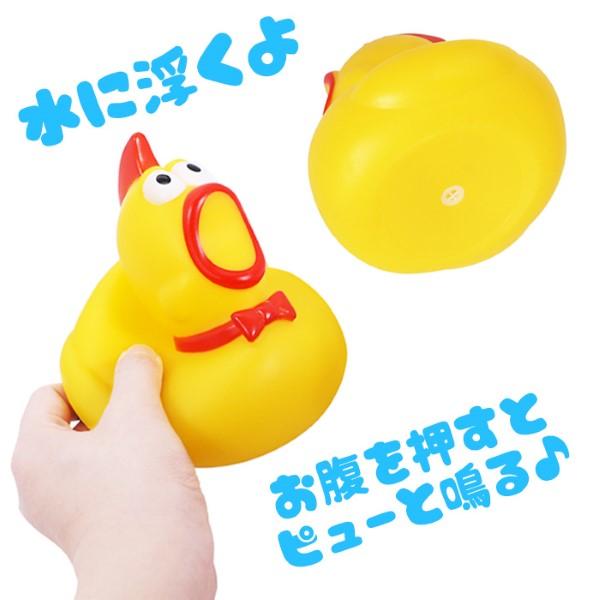 ぷかぷか ジャンボ チキン sy4886 夏祭り : おもちゃの三洋堂ネット