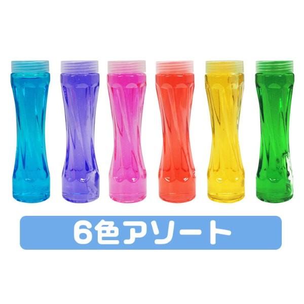 きらきら ロングボトル スライム 6個セット sy4988 大容量 縁日 景品