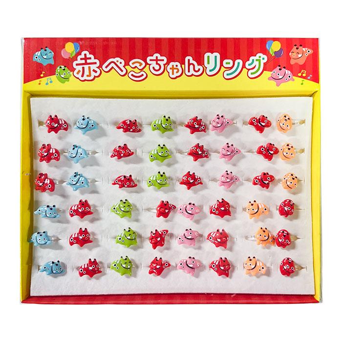 赤べこちゃん リング 48個セット sy5025 夏祭り : おもちゃの三洋堂