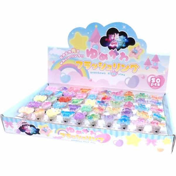 ゆめかわ フラッシュリング 50個セット sy5033 夏祭り : おもちゃの