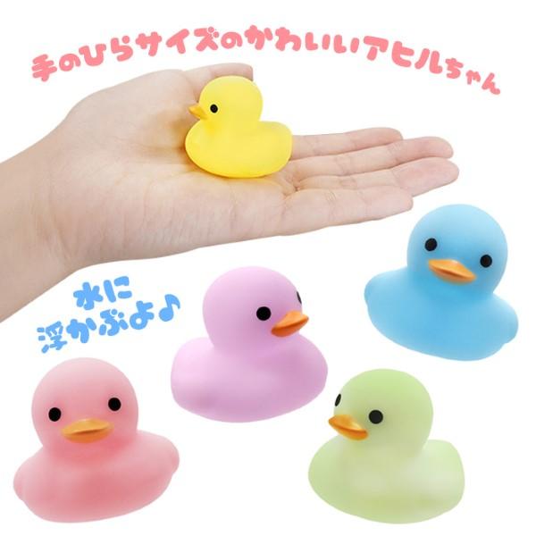 ぷかぷか パステル アヒルちゃんミニ 50個セット sy5064 すくい人形