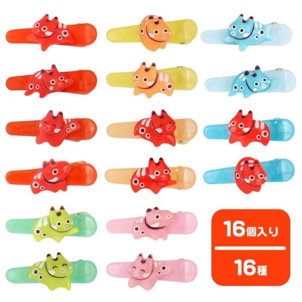 赤べこちゃん ヘアクリップ 16個セット sy5080 おもちゃ