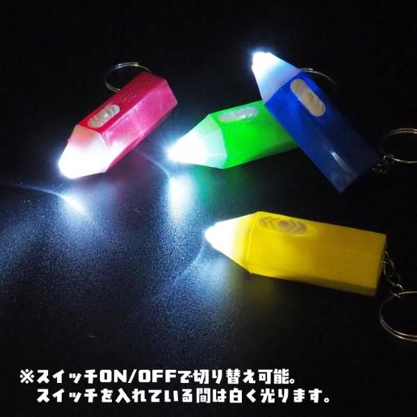 えんぴつ ライト キーホルダー 24個セット sy5093 縁日 景品 爆買