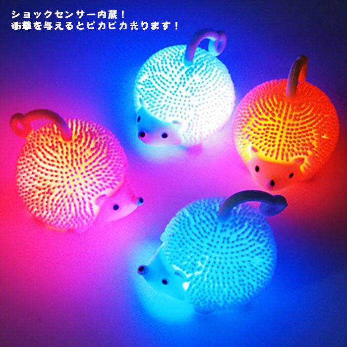 光る ミニミニ ハリネズミちゃん ヨーヨー 24個セット sy5189 おもちゃ