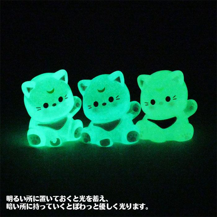 おすわり 蓄光 ネコちゃん マスコット 30個セット sy5457 ゆうパケット