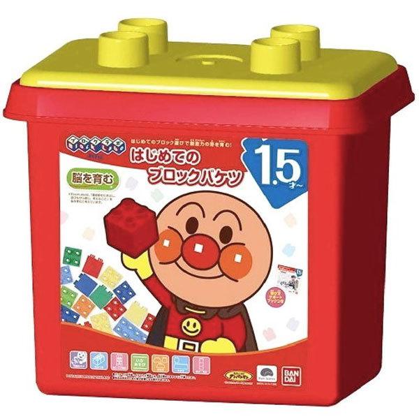 BANDAI（バンダイ） ブロックラボ アンパンマンはじめてのブロック