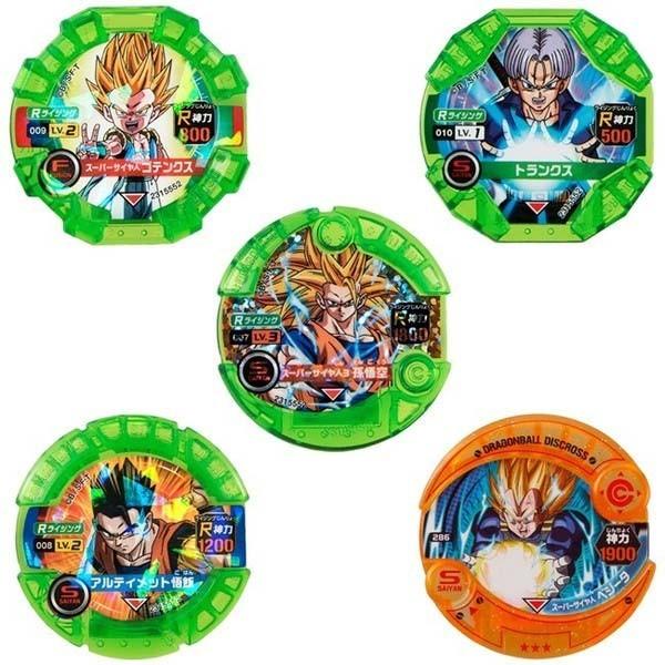 ドラゴンボールディスクロス　孫悟空 BANDAI（バンダイ） ドラゴンボール ディスクロスライジングディスク