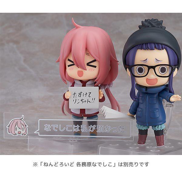ねんどろいど ゆるキャン 大垣千明 可動フィギュア おもちゃの三洋堂ネットショップ 通販 Yahoo ショッピング