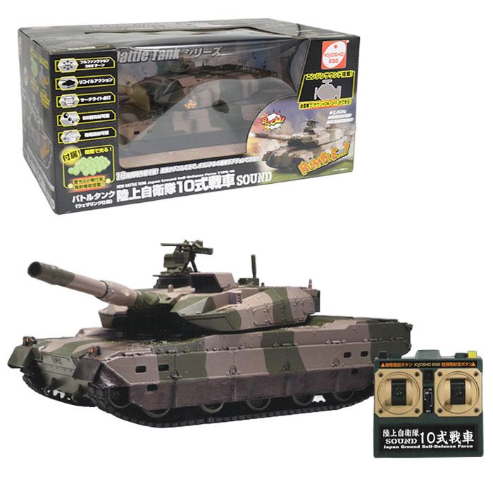 京商 BB弾 バトルタンク ウェザリング仕様 陸上自衛隊 10式戦車 SOUND