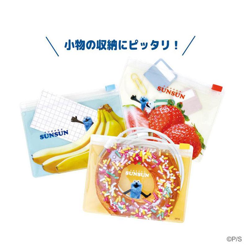 パペットスンスン シークレット スライドポーチ 単品 ゆうパケット可